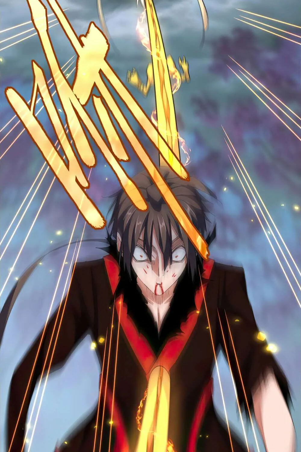 Read Magic Emperor chapter 359 image 55 on Lezhin