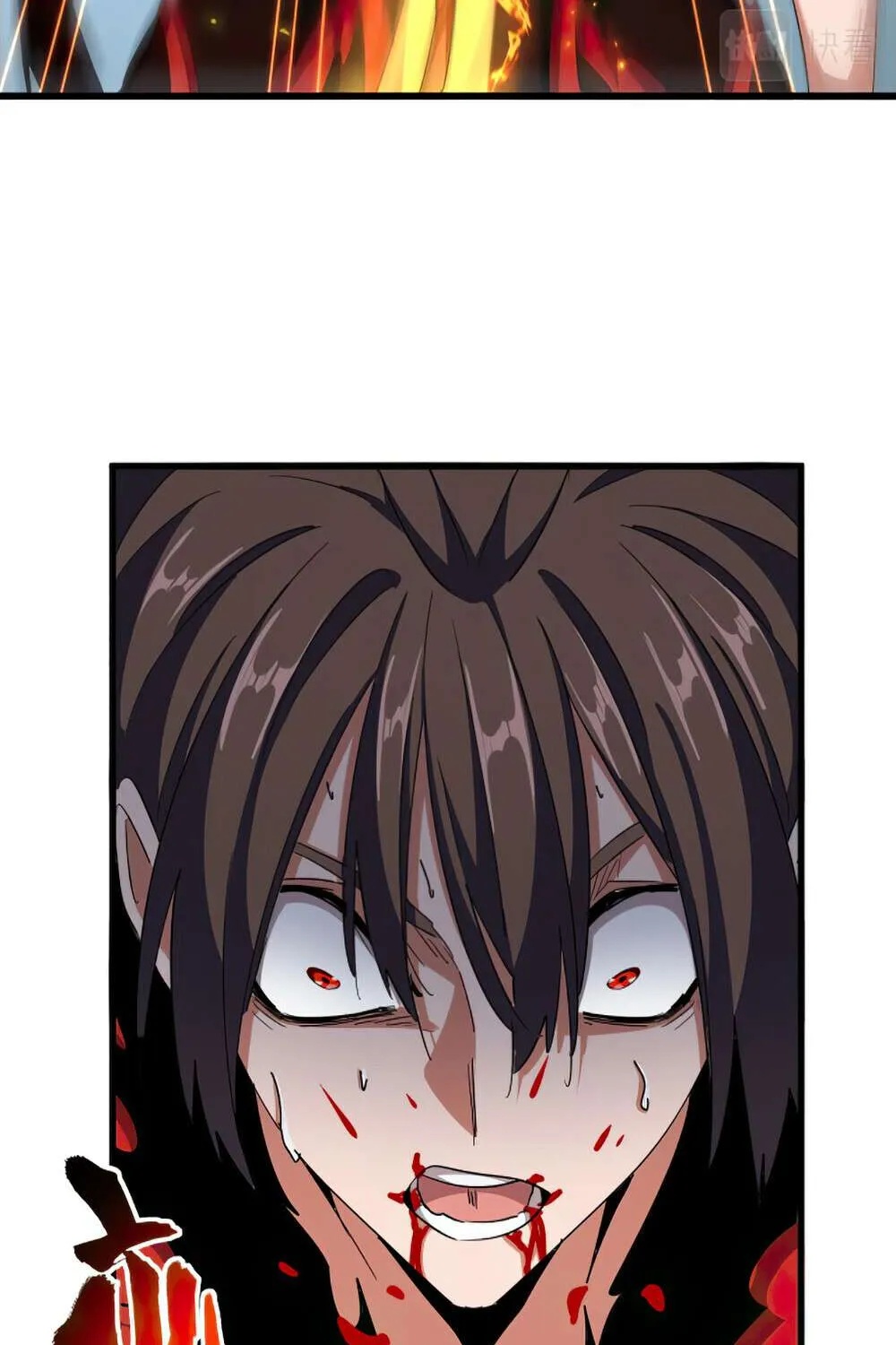 Read Magic Emperor chapter 359 image 56 on Lezhin