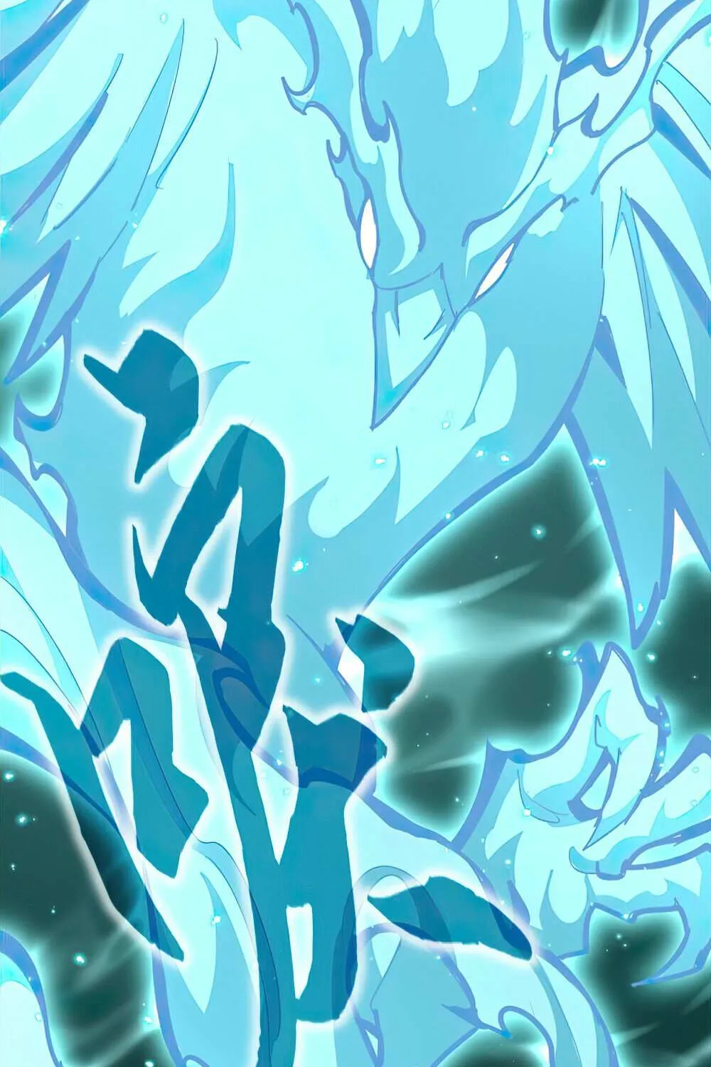 Read Magic Emperor chapter 359 image 65 on Lezhin