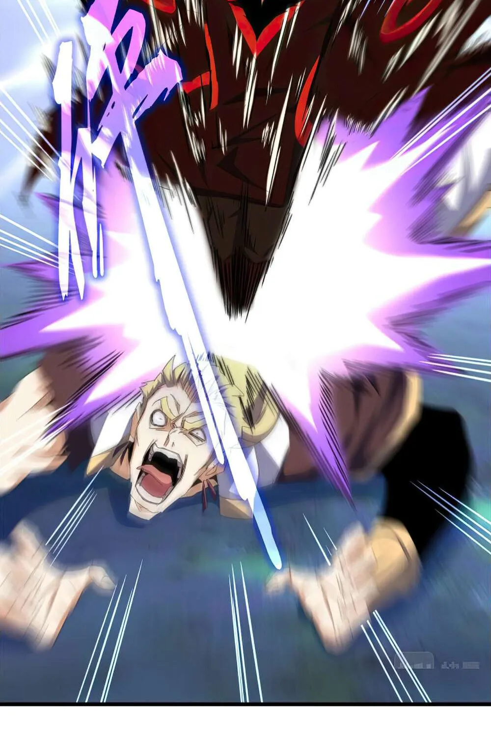 Read Magic Emperor chapter 359 image 7 on Lezhin