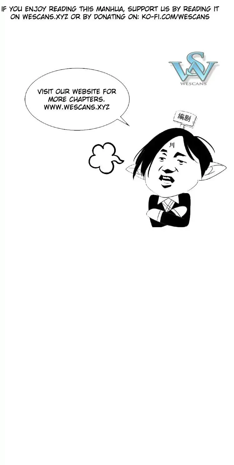 Read Magic Emperor chapter 36 image 34 on Lezhin