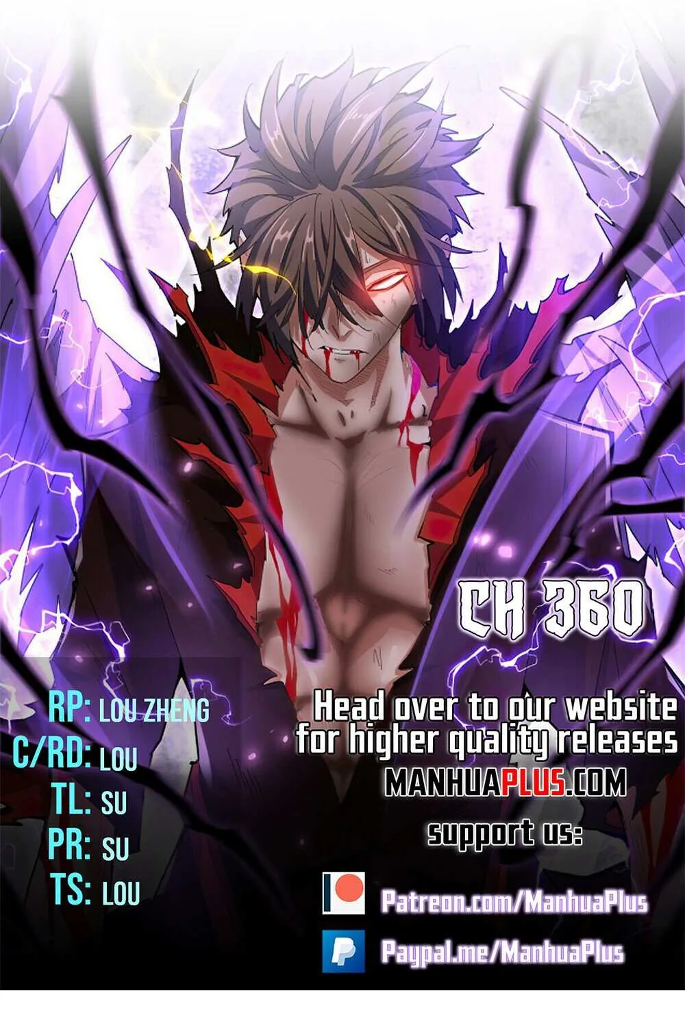 Read Magic Emperor chapter 360 image 0 on Lezhin