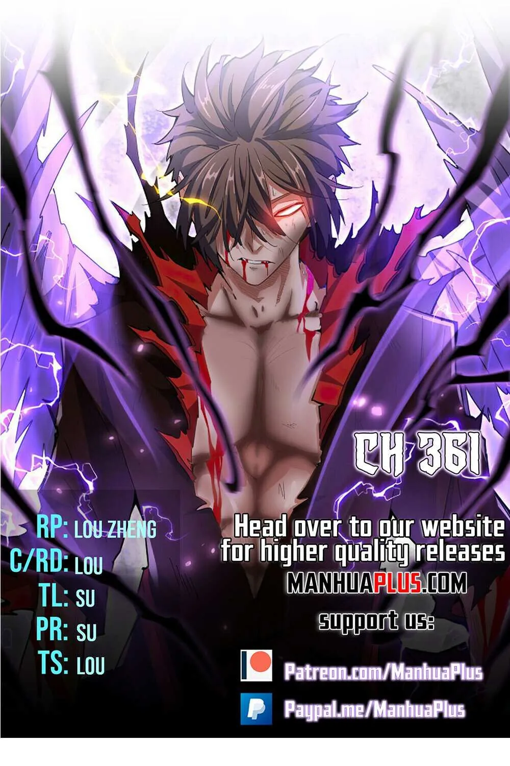 Read Magic Emperor chapter 361 image 0 on Lezhin