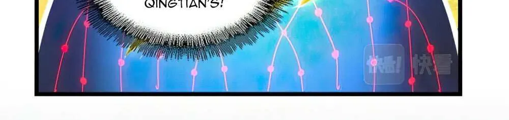Read Magic Emperor chapter 361 image 15 on Lezhin