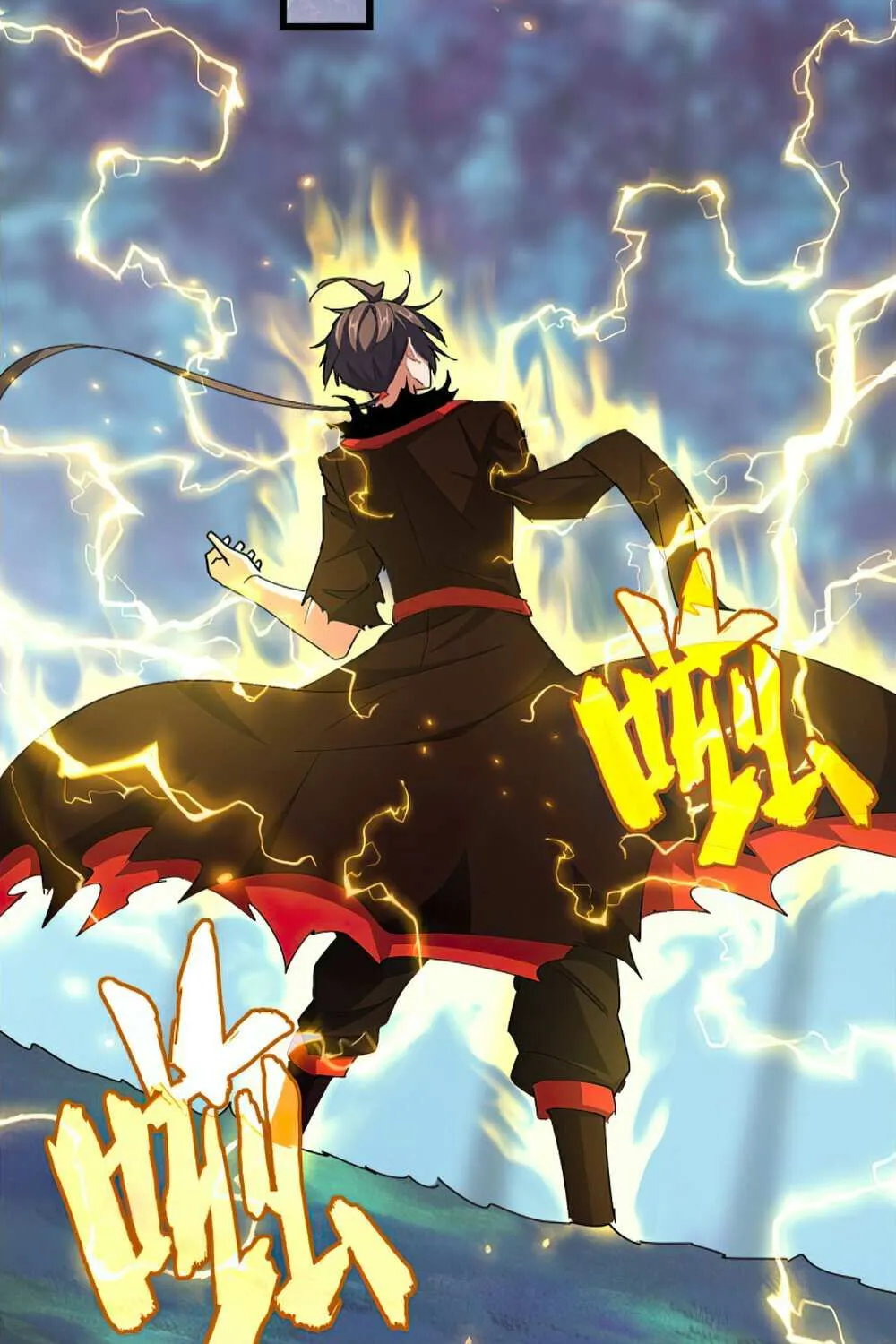 Read Magic Emperor chapter 361 image 2 on Lezhin