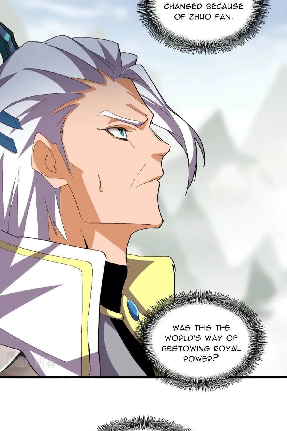 Read Magic Emperor chapter 361 image 4 on Lezhin