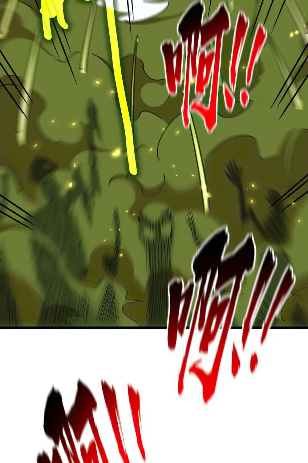 Read Magic Emperor chapter 361 image 49 on Lezhin