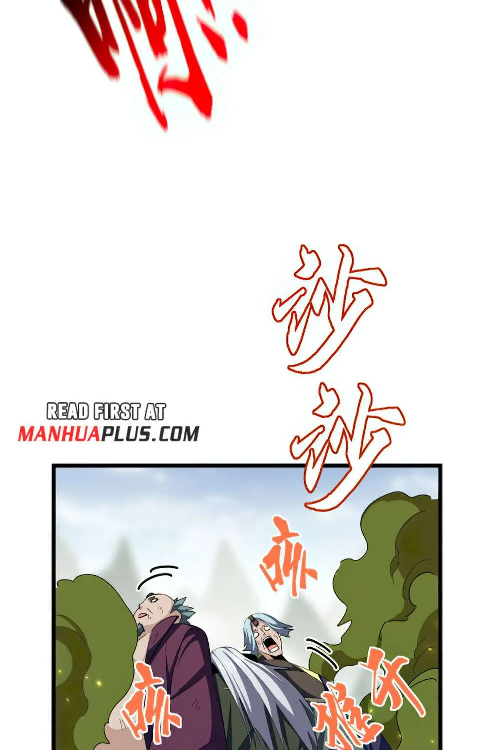 Read Magic Emperor chapter 361 image 50 on Lezhin