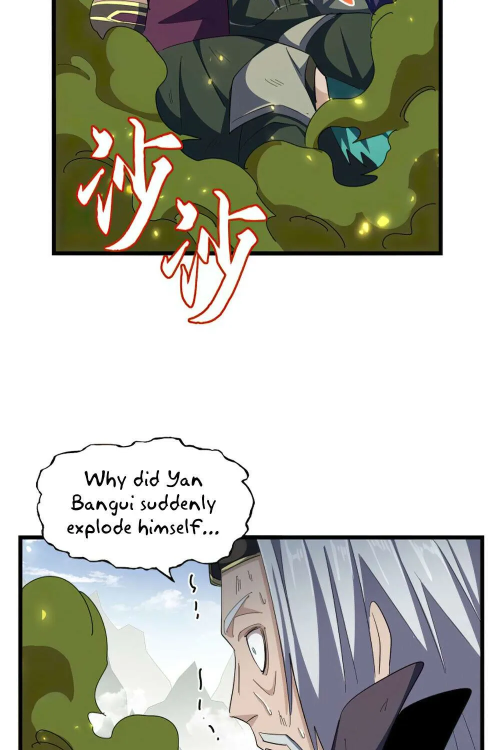 Read Magic Emperor chapter 361 image 51 on Lezhin