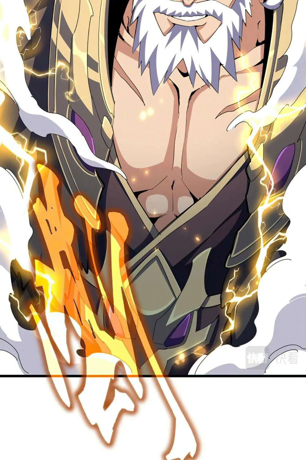 Read Magic Emperor chapter 362 image 15 on Lezhin