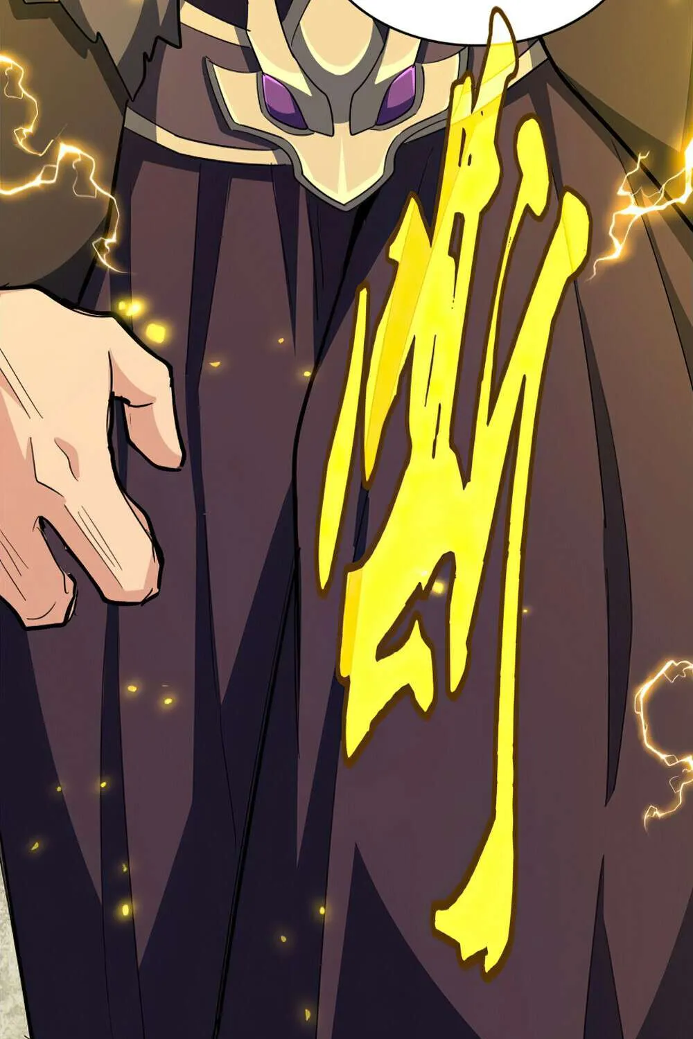 Read Magic Emperor chapter 362 image 40 on Lezhin