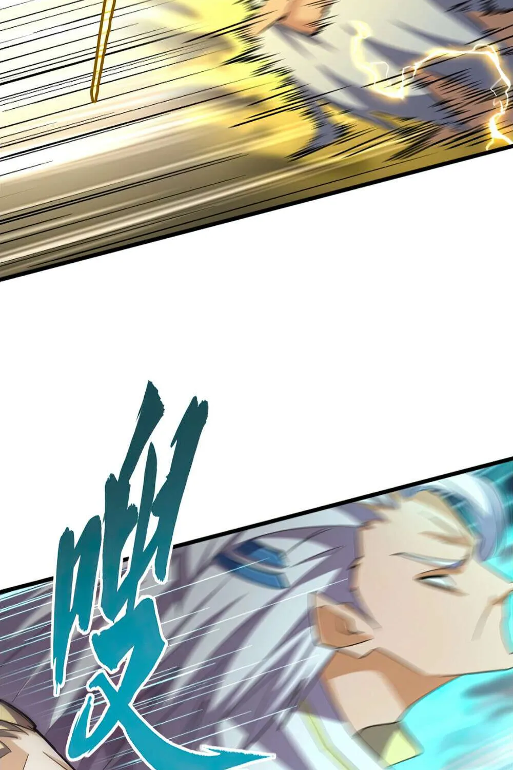Read Magic Emperor chapter 362 image 47 on Lezhin