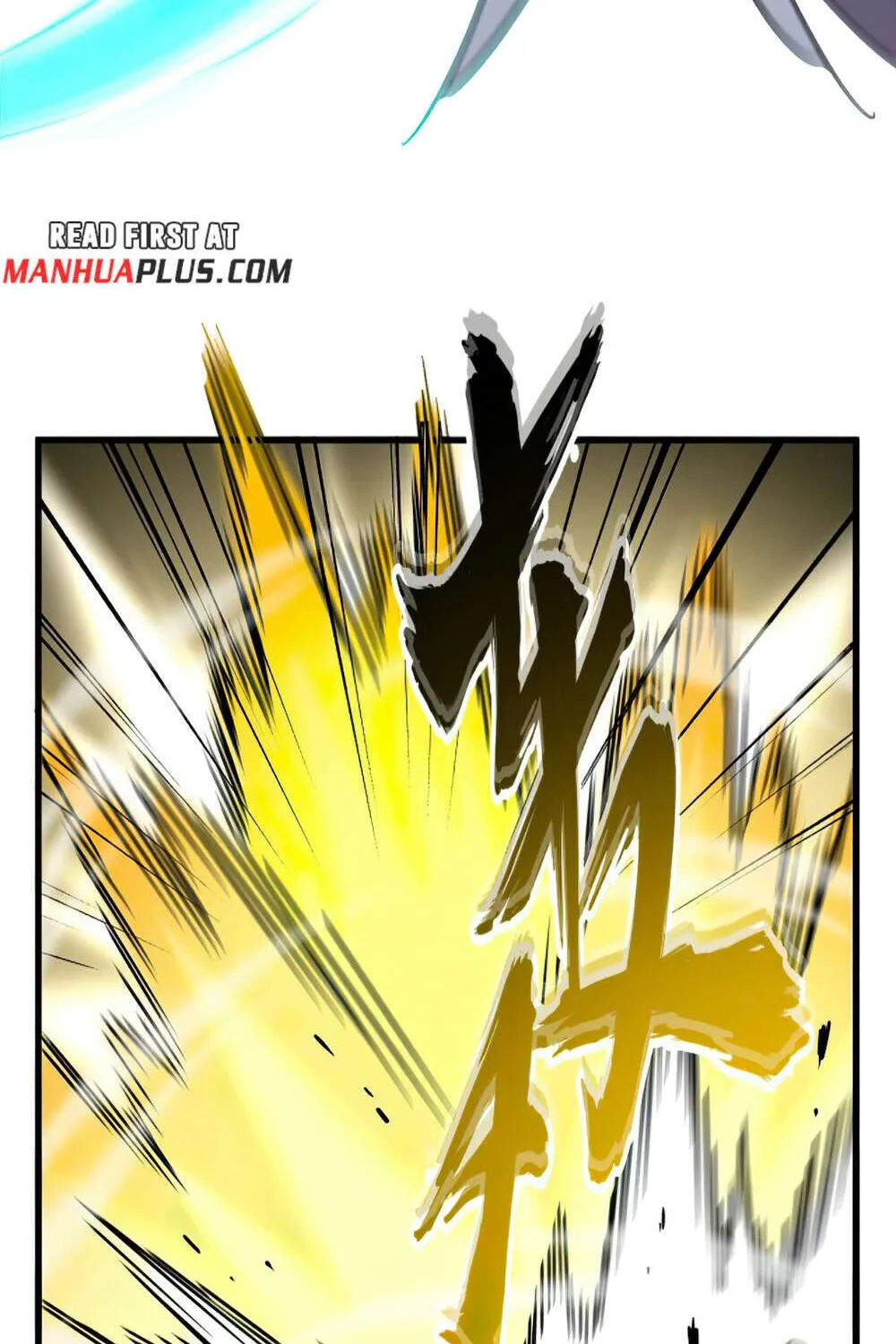 Read Magic Emperor chapter 362 image 51 on Lezhin