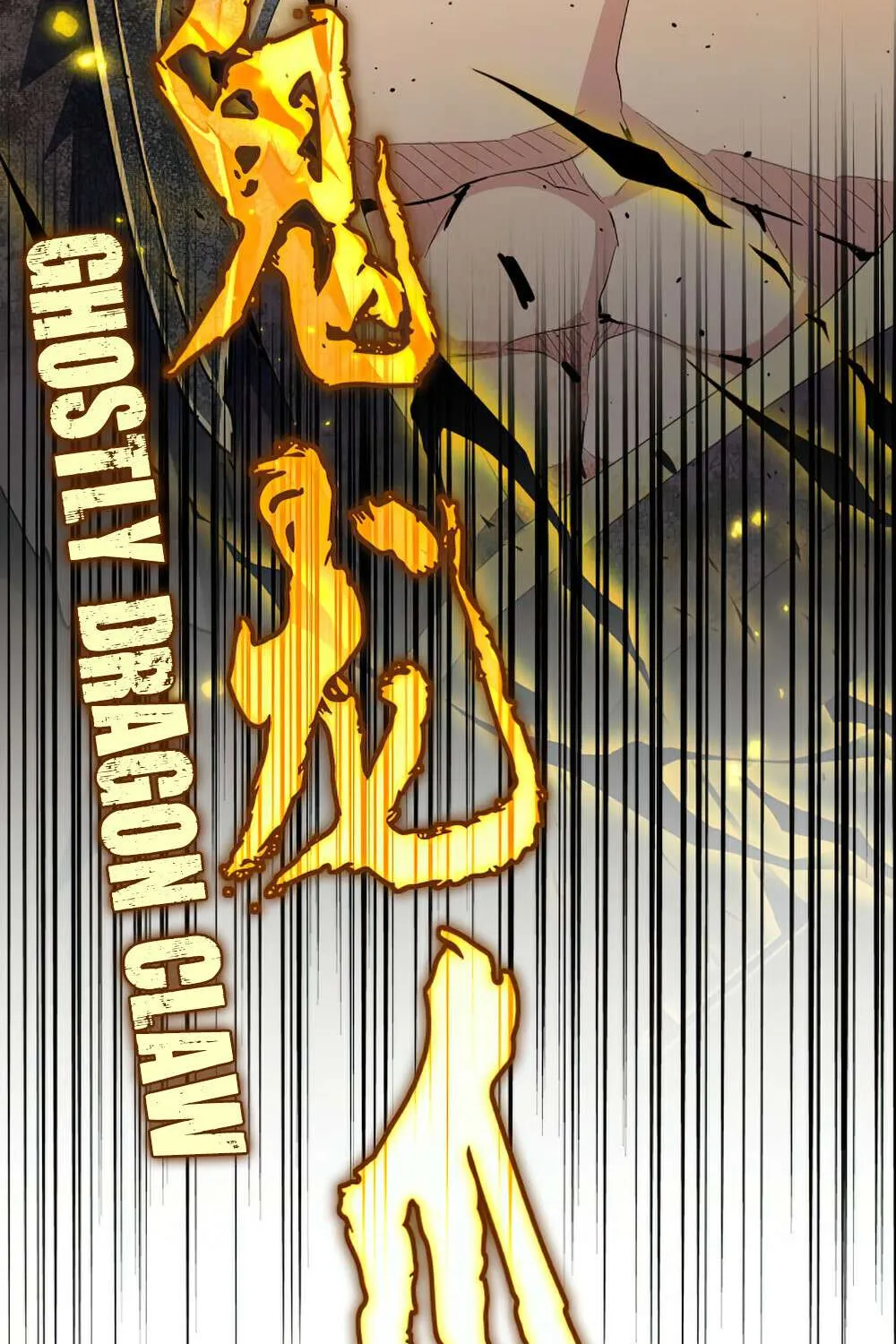 Read Magic Emperor chapter 362 image 71 on Lezhin
