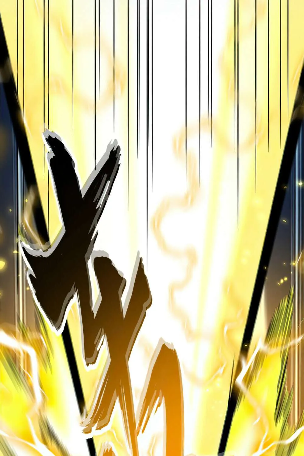 Read Magic Emperor chapter 362 image 8 on Lezhin