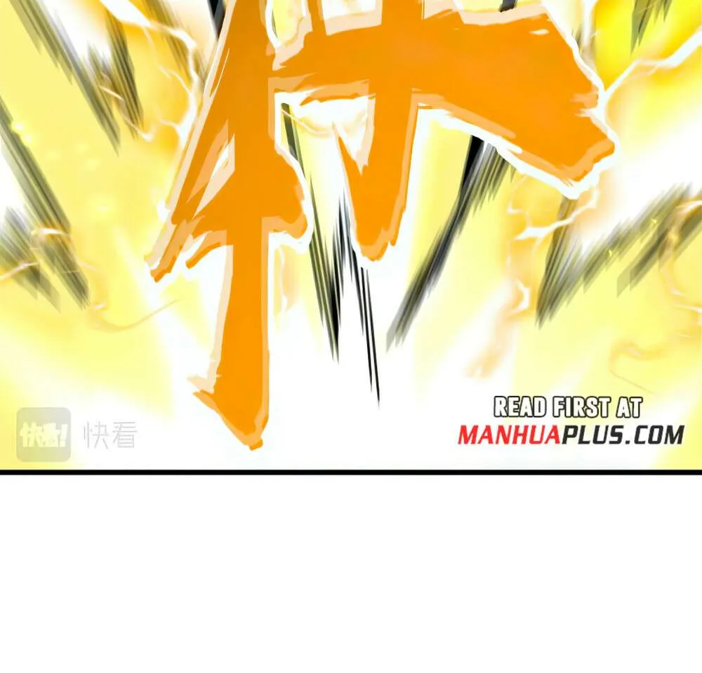 Read Magic Emperor chapter 362 image 9 on Lezhin