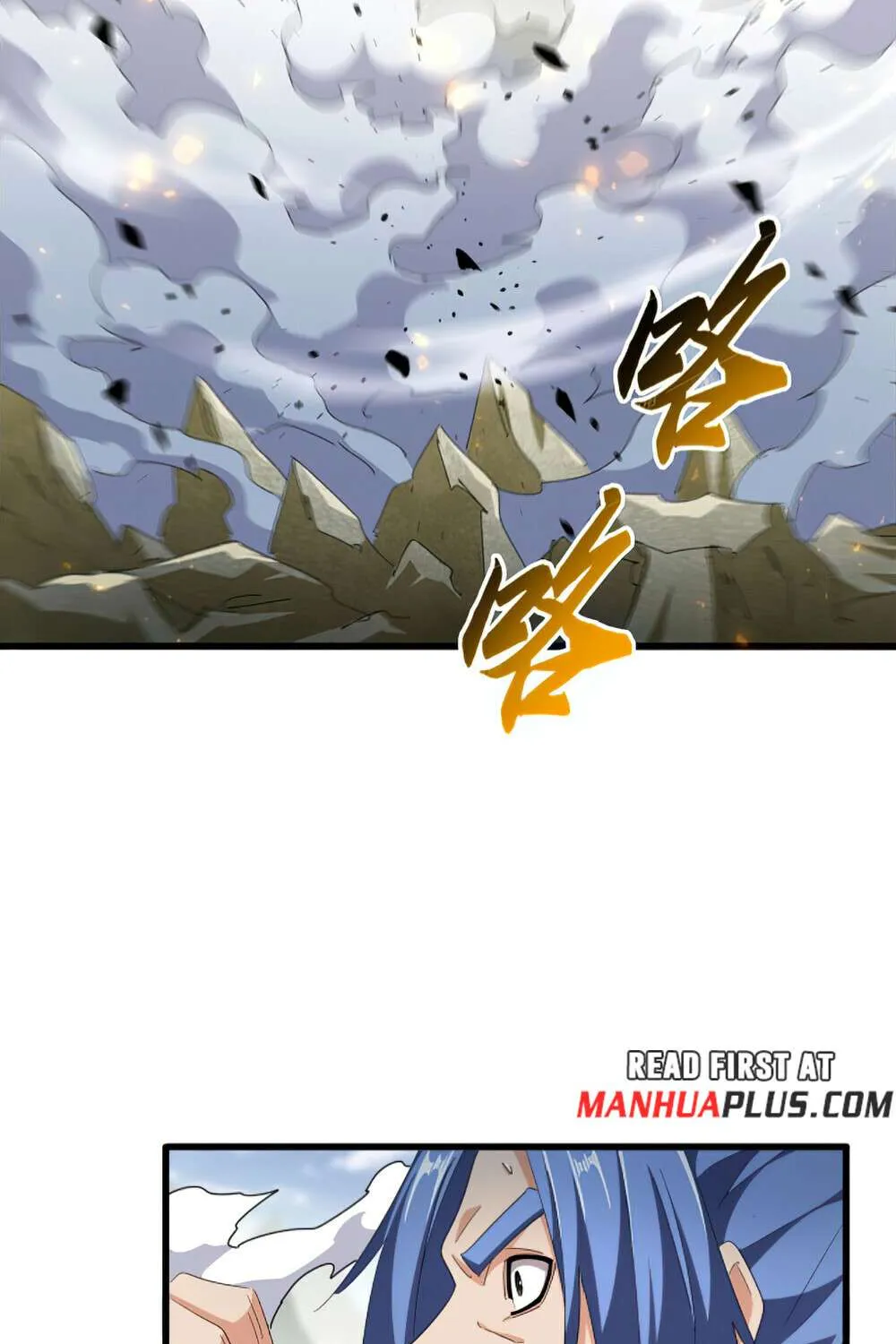 Read Magic Emperor chapter 363 image 11 on Lezhin