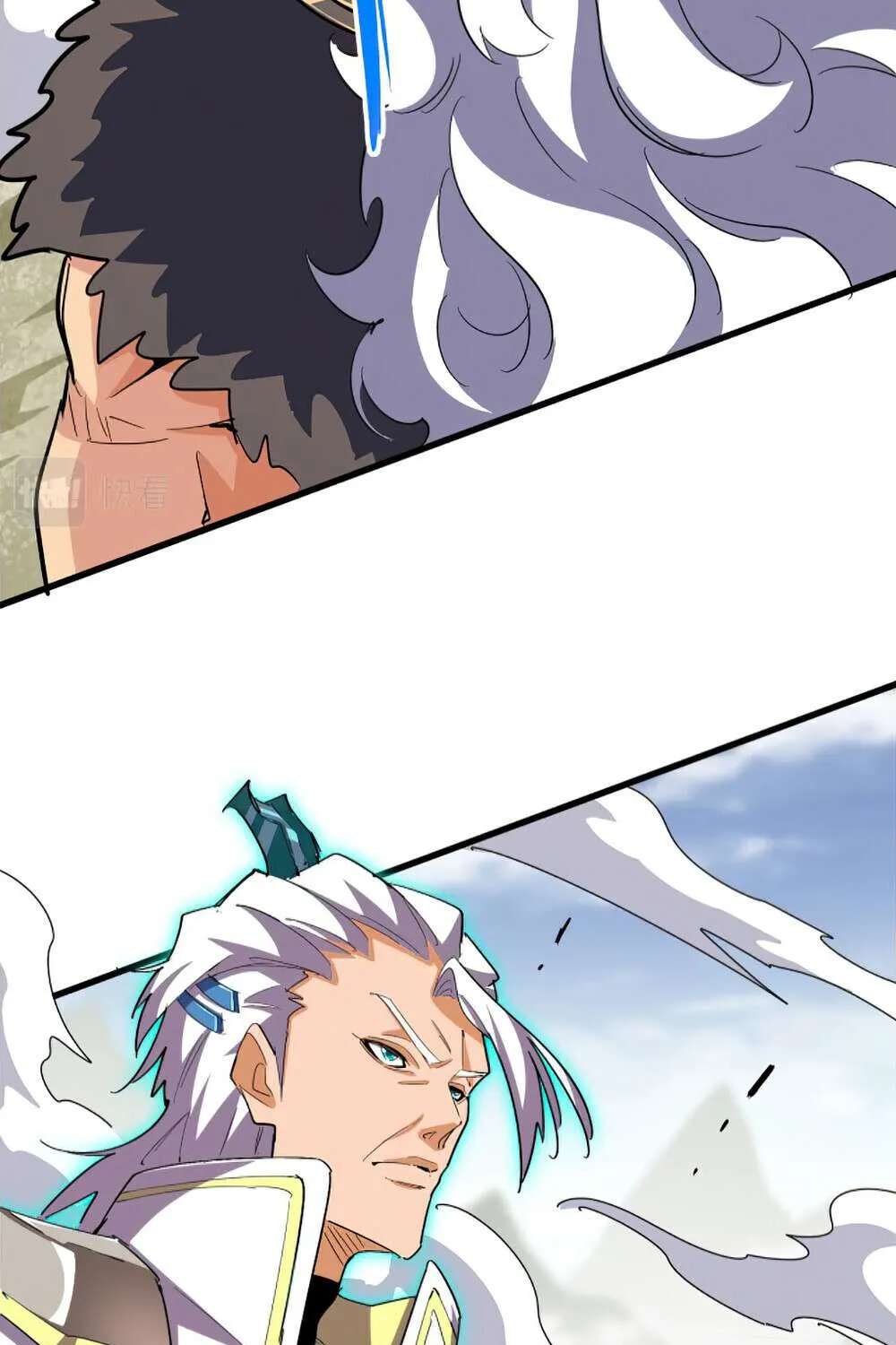 Read Magic Emperor chapter 363 image 13 on Lezhin