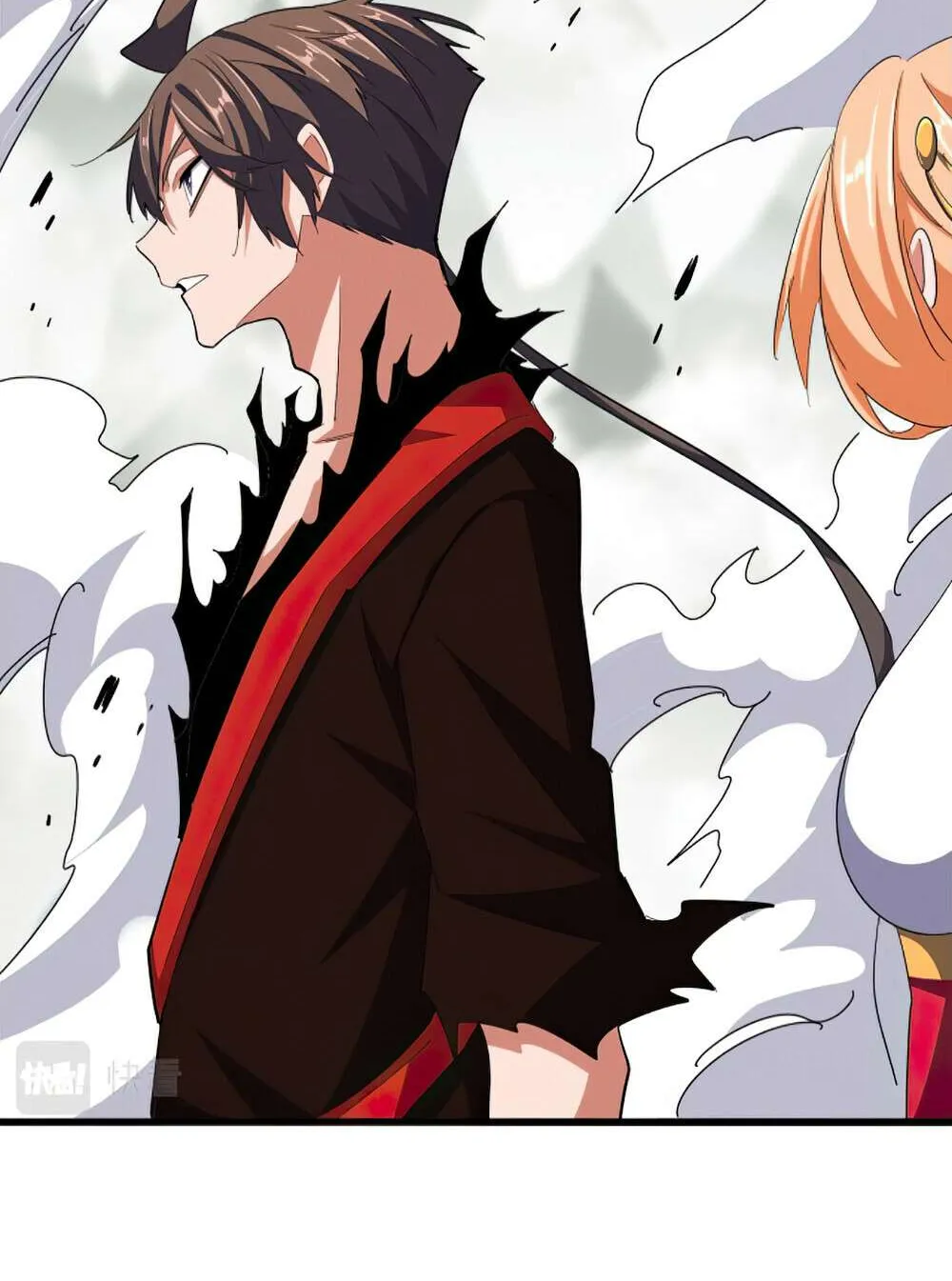 Read Magic Emperor chapter 363 image 18 on Lezhin