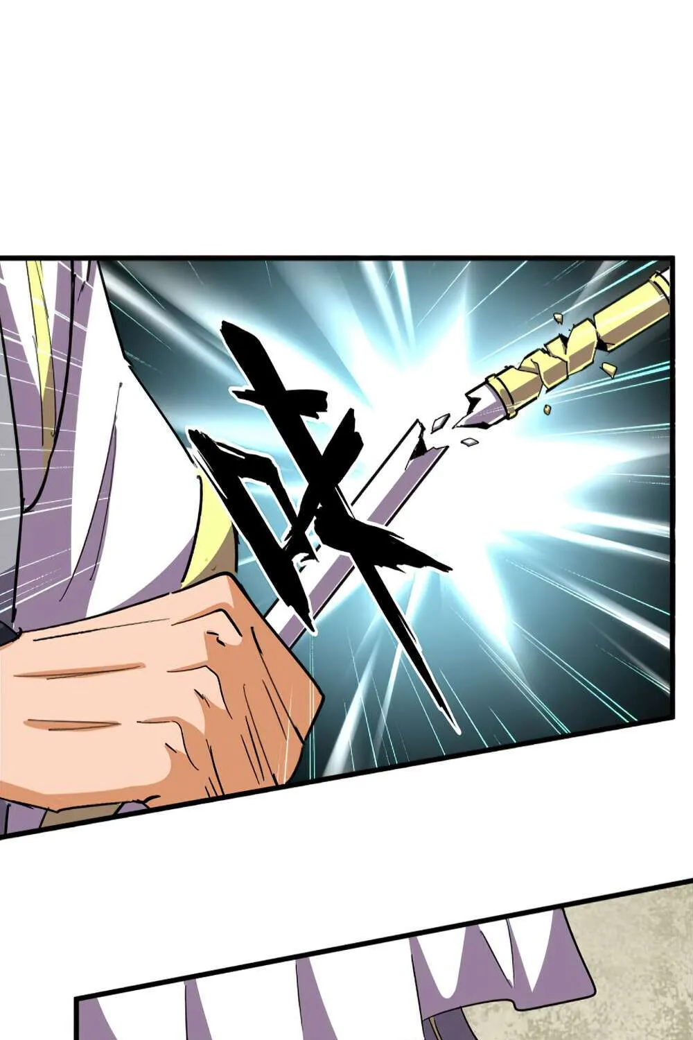 Read Magic Emperor chapter 363 image 19 on Lezhin