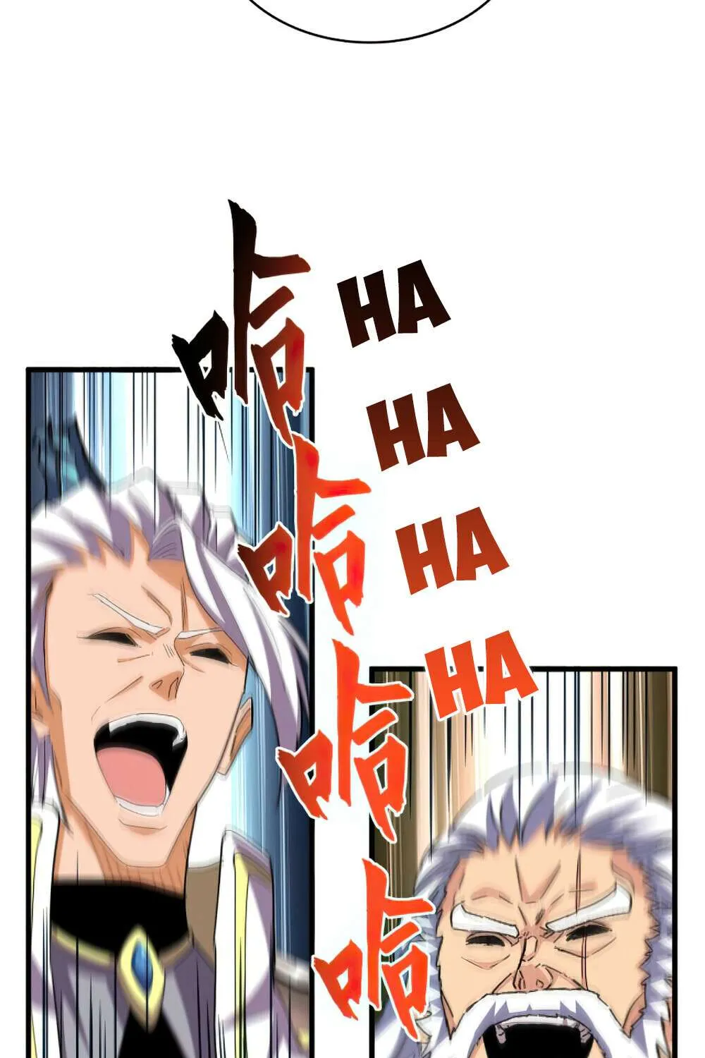 Read Magic Emperor chapter 363 image 23 on Lezhin