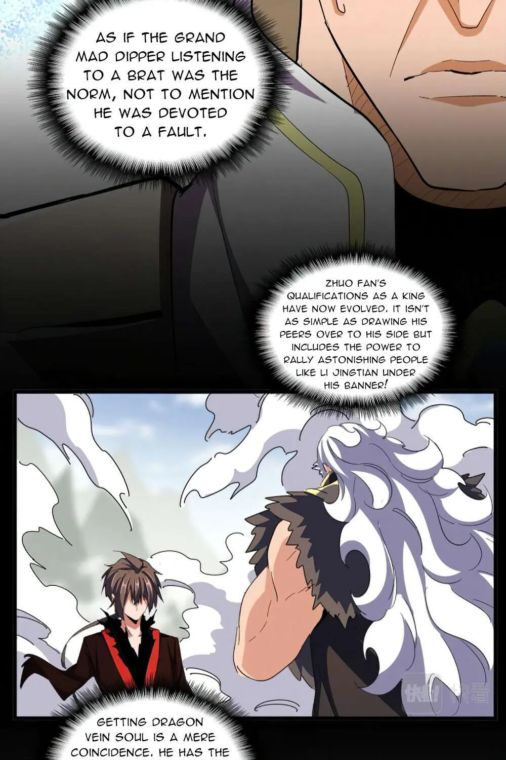 Read Magic Emperor chapter 363 image 35 on Lezhin