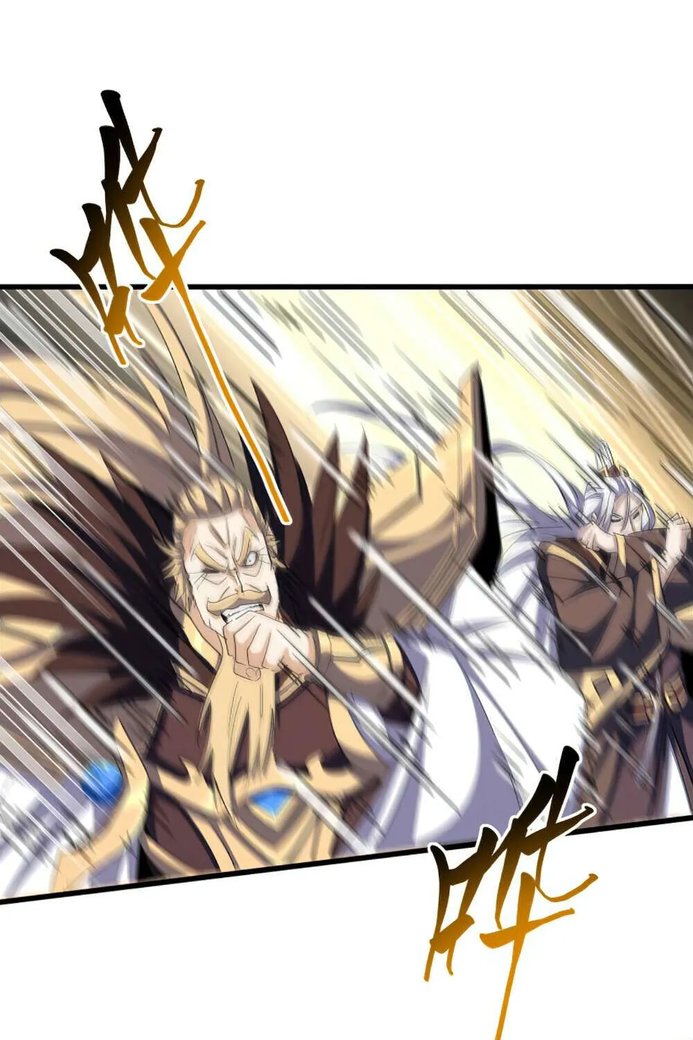 Read Magic Emperor chapter 363 image 9 on Lezhin