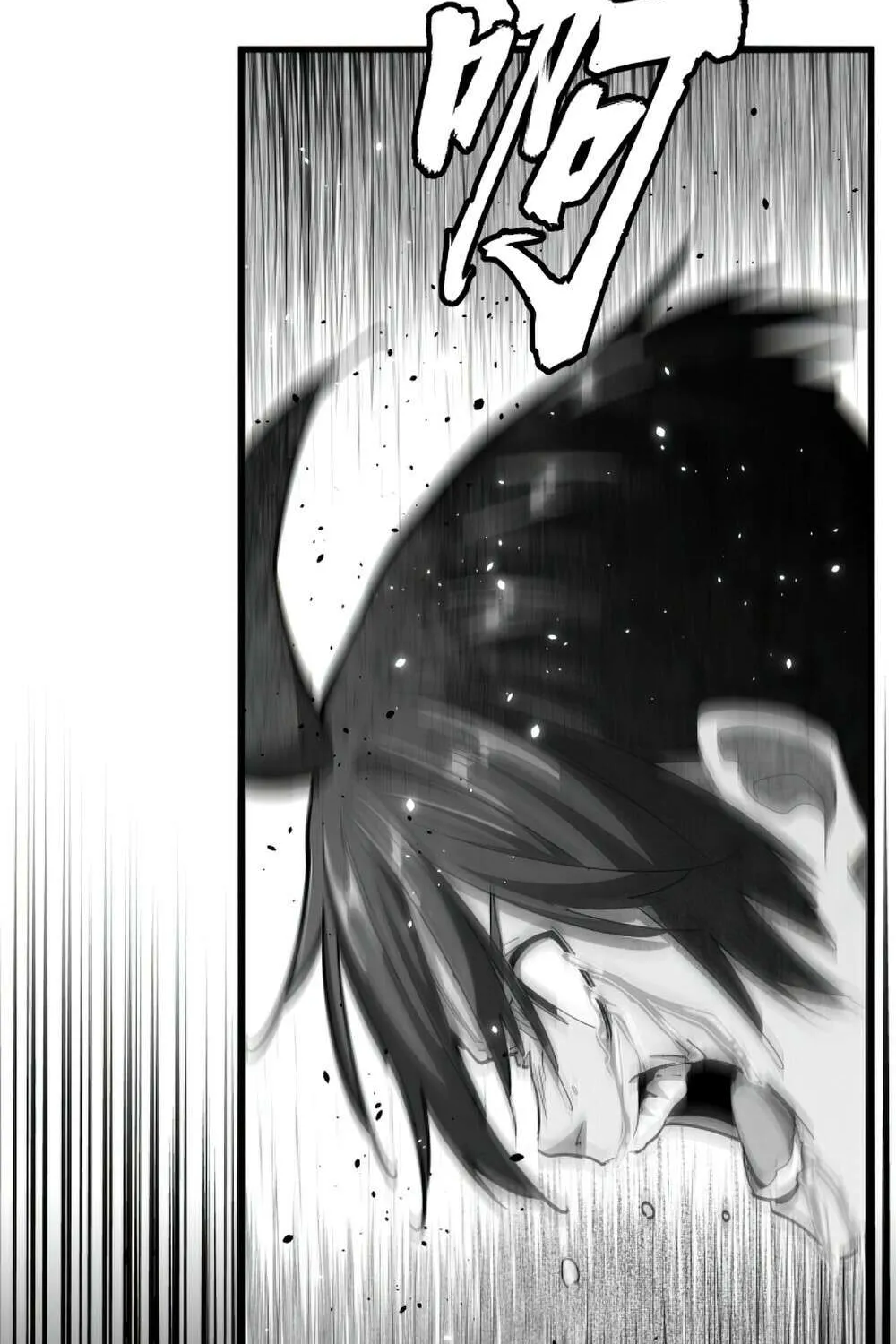 Read Magic Emperor chapter 364 image 28 on Lezhin