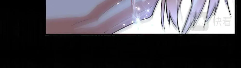 Read Magic Emperor chapter 364 image 32 on Lezhin