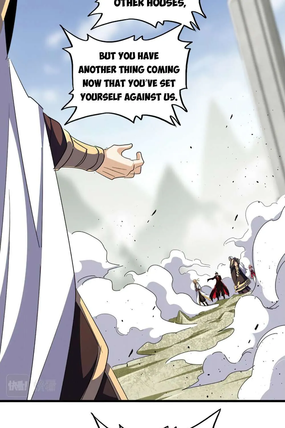 Read Magic Emperor chapter 364 image 4 on Lezhin
