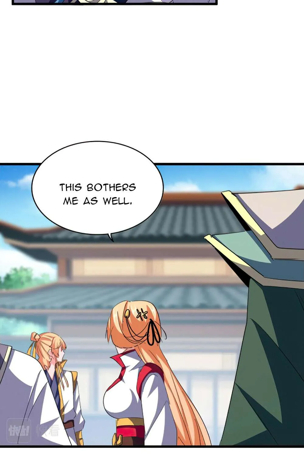 Read Magic Emperor chapter 364 image 54 on Lezhin