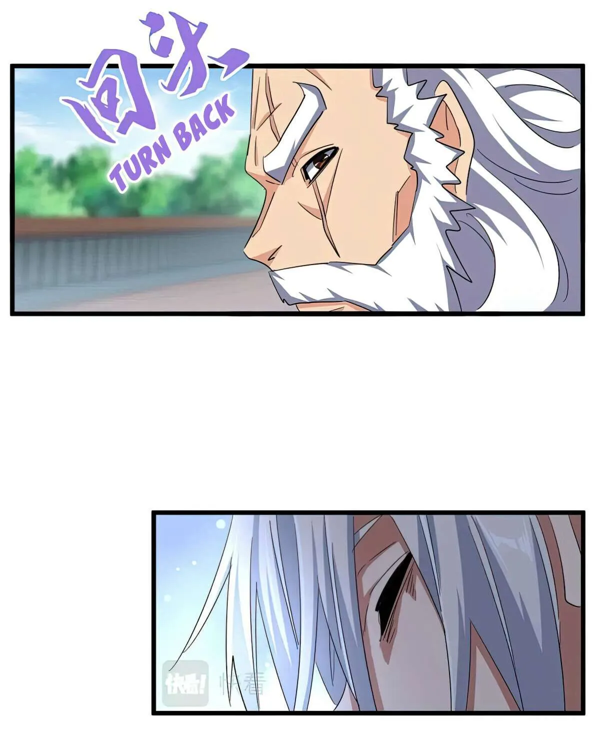 Read Magic Emperor chapter 365 image 14 on Lezhin