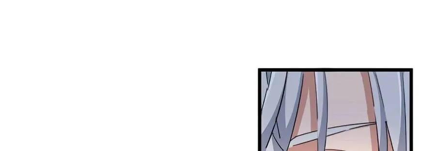 Read Magic Emperor chapter 366 image 11 on Lezhin