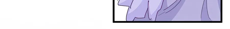 Read Magic Emperor chapter 366 image 17 on Lezhin