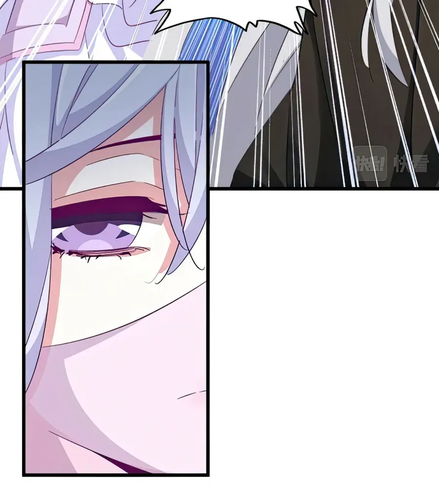 Read Magic Emperor chapter 366 image 2 on Lezhin