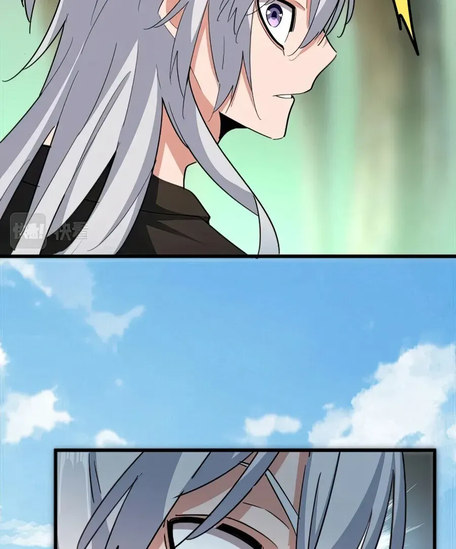 Read Magic Emperor chapter 366 image 44 on Lezhin