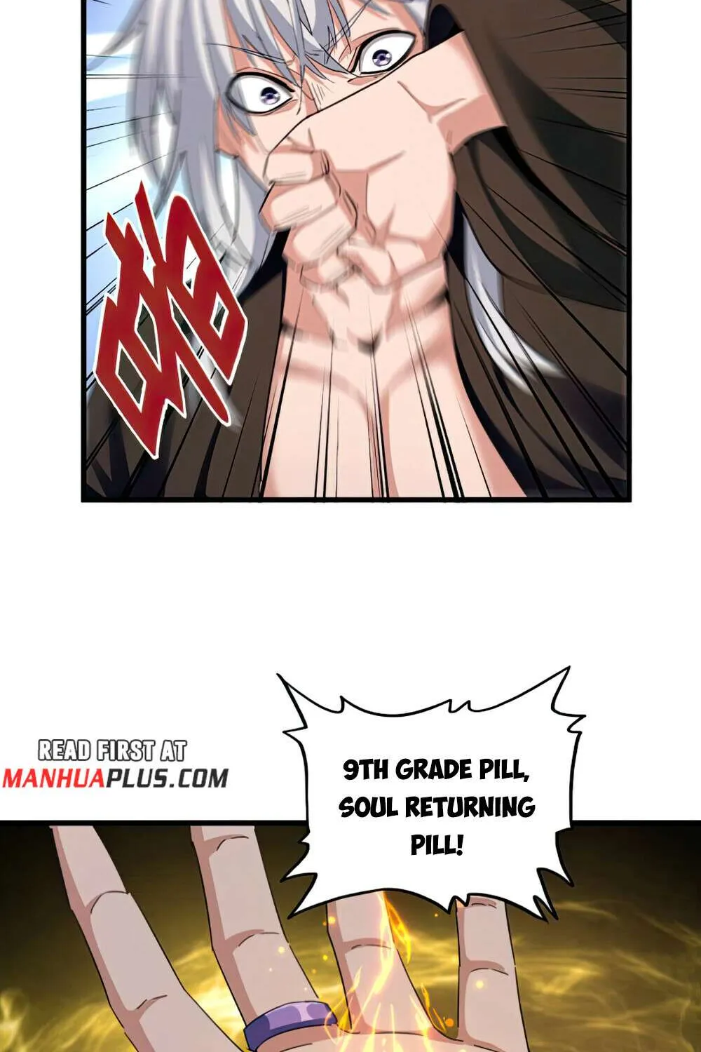 Read Magic Emperor chapter 367 image 26 on Lezhin