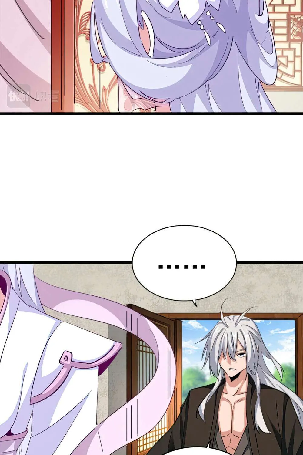 Read Magic Emperor chapter 367 image 36 on Lezhin
