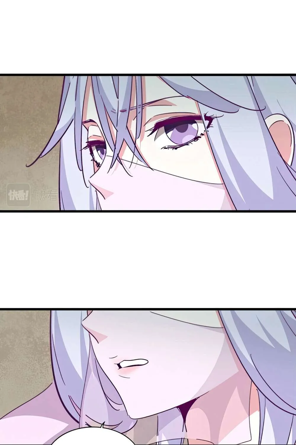 Read Magic Emperor chapter 367 image 48 on Lezhin