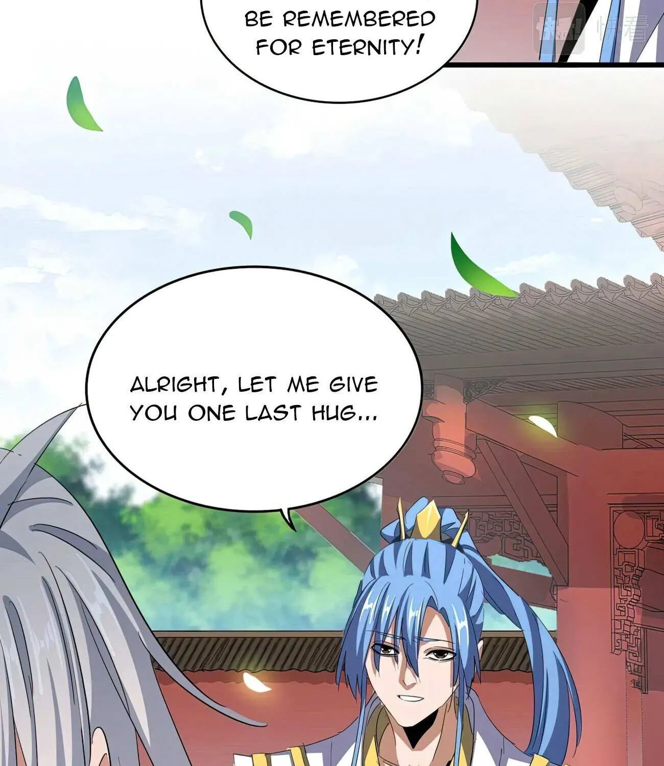 Read Magic Emperor chapter 369 image 11 on Lezhin