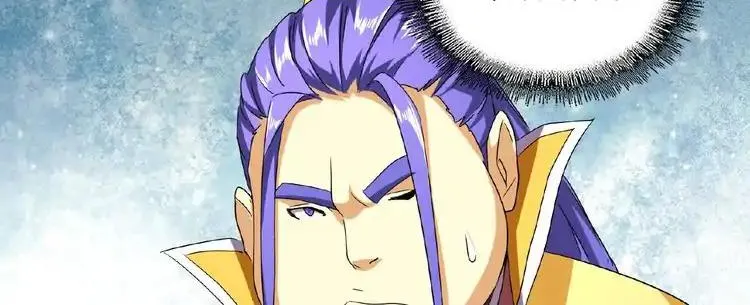 Read Magic Emperor chapter 37 image 2 on Lezhin