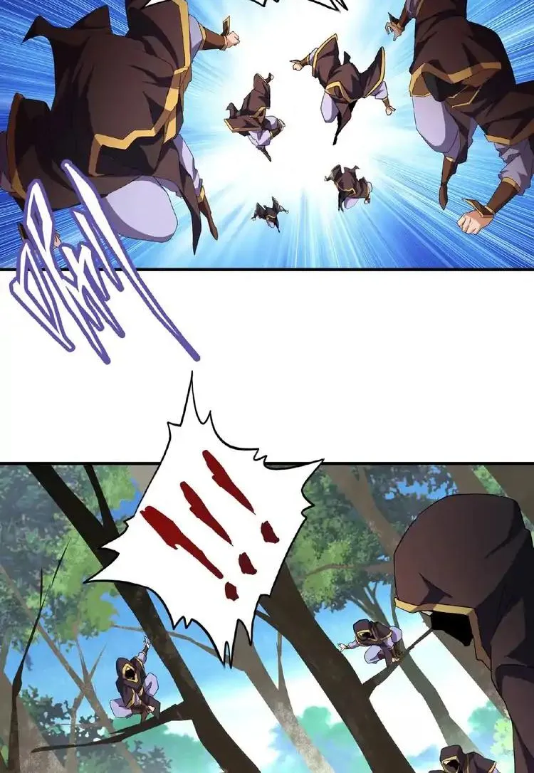 Read Magic Emperor chapter 37 image 26 on Lezhin