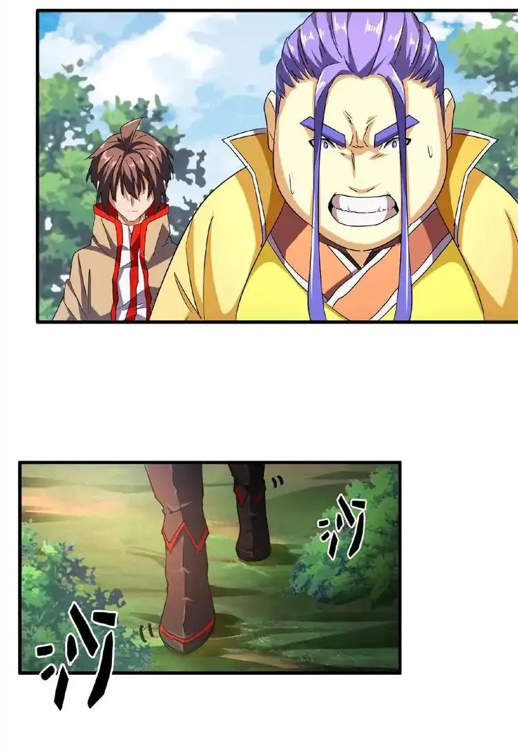 Read Magic Emperor chapter 37 image 30 on Lezhin