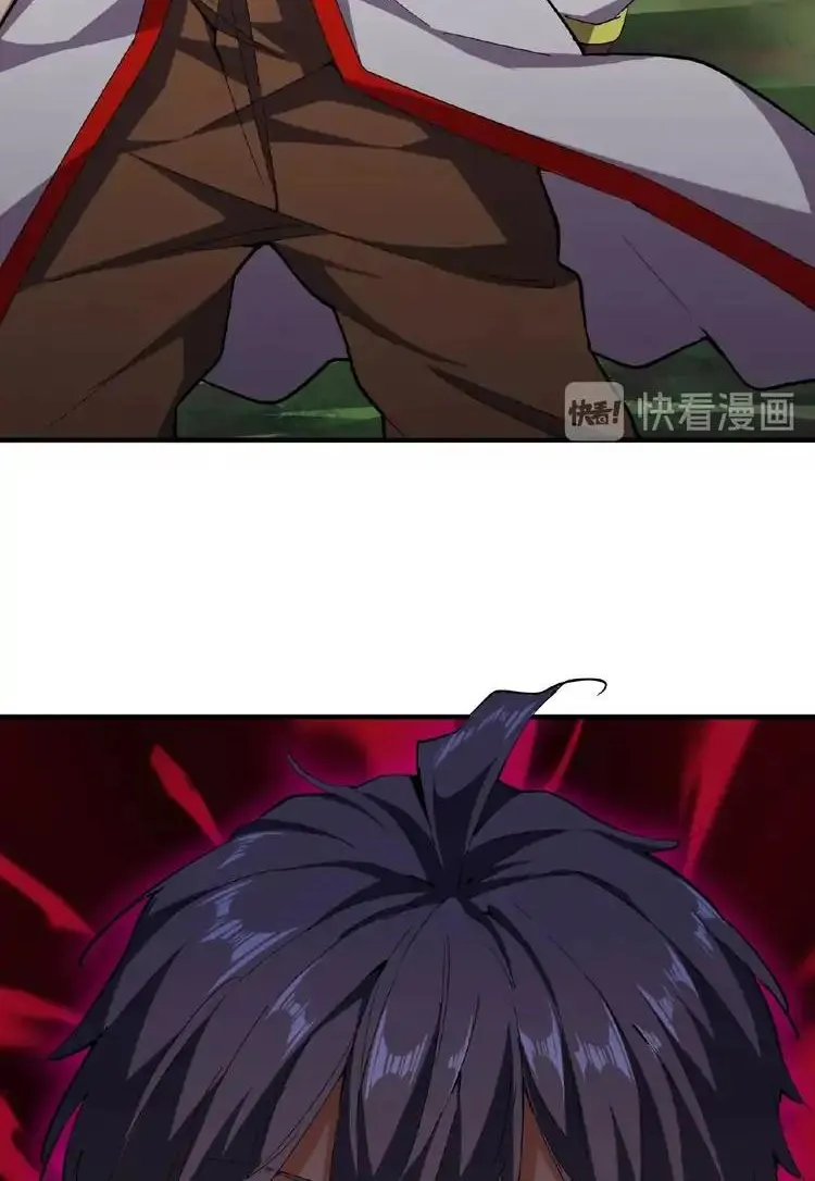 Read Magic Emperor chapter 37 image 32 on Lezhin