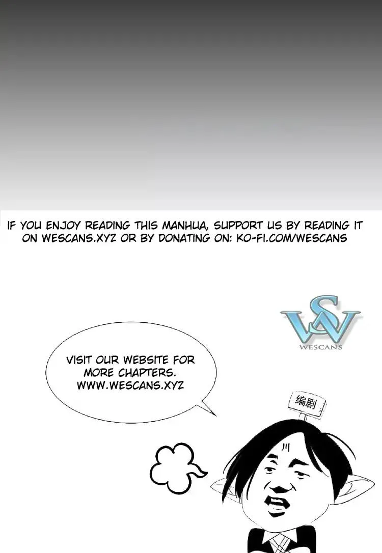 Read Magic Emperor chapter 37 image 34 on Lezhin