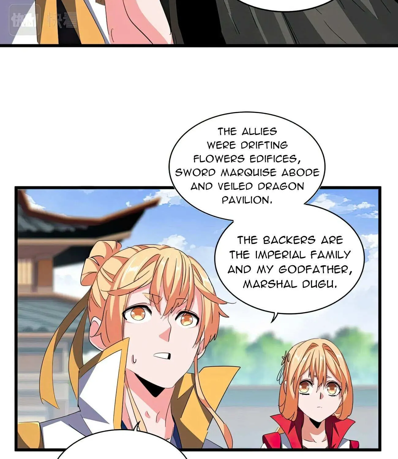 Read Magic Emperor chapter 370 image 14 on Lezhin
