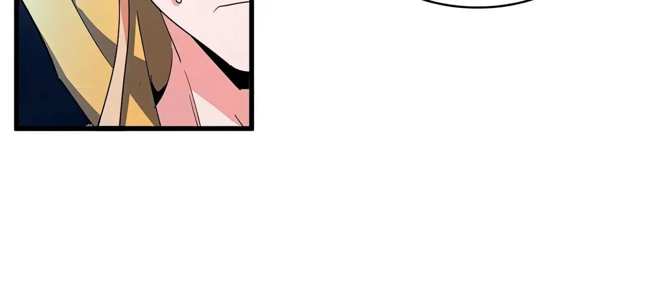 Read Magic Emperor chapter 370 image 24 on Lezhin