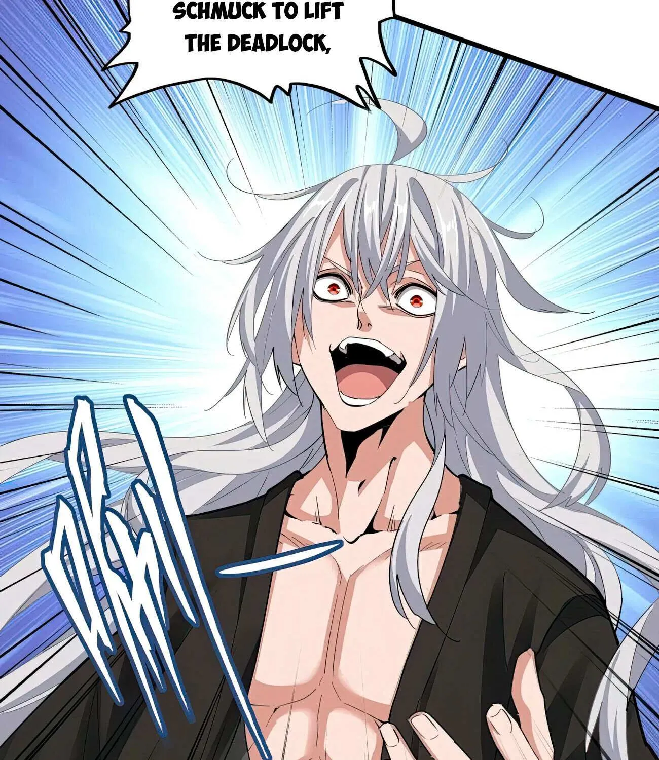 Read Magic Emperor chapter 370 image 37 on Lezhin