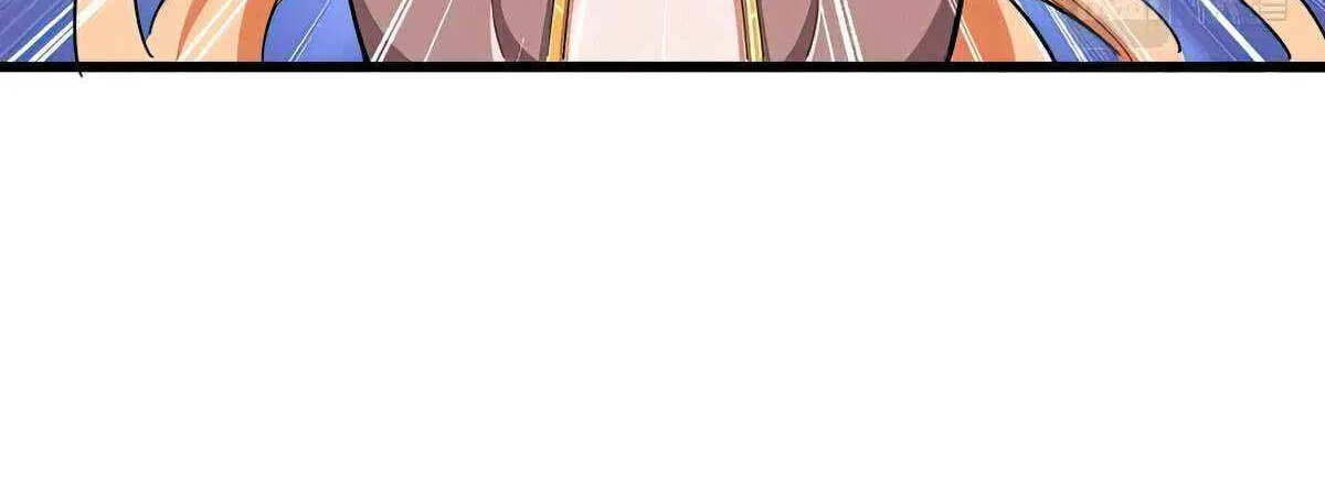 Read Magic Emperor chapter 371 image 11 on Lezhin