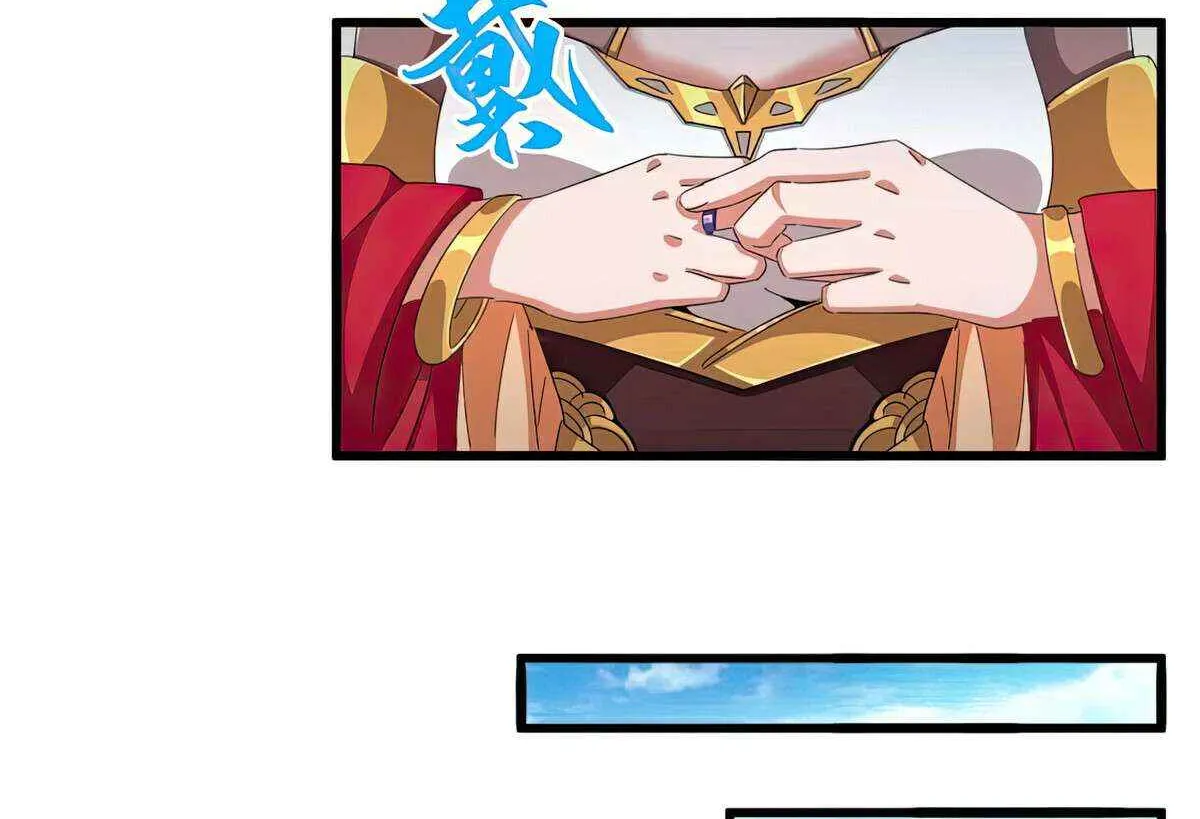 Read Magic Emperor chapter 371 image 21 on Lezhin